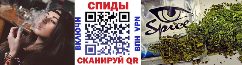 дарнет шоп  Родники  Бутират оксибутират 