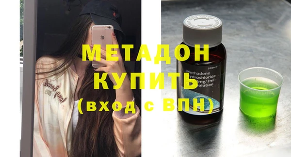 хмурый Баксан