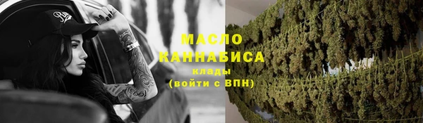 меф VHQ Балабаново