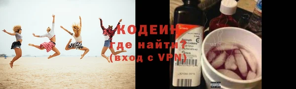 хмурый Баксан