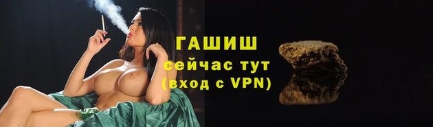 скорость mdpv Аркадак
