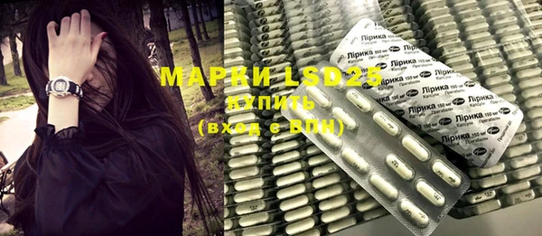 скорость mdpv Аркадак
