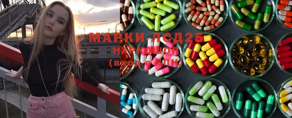 меф VHQ Балабаново