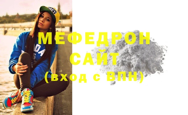 индика Арсеньев