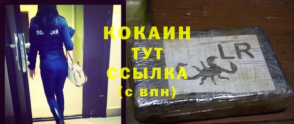 хмурый Баксан