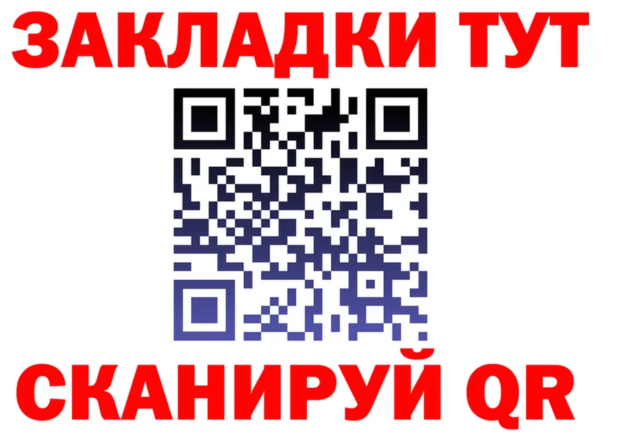 APVP СК КРИС рабочий сайт это мега Родники