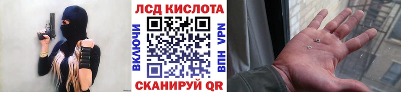 где продают наркотики  Родники  Марки N-bome 1500мкг 
